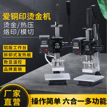 С��̨ʽ�C�˙C�๦�ܠC��C���C�քӠCӡ�CPUƤľ�^������ӡ�C