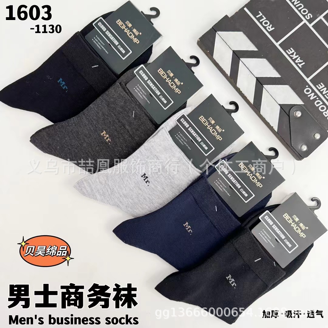 mmexport1727603949074