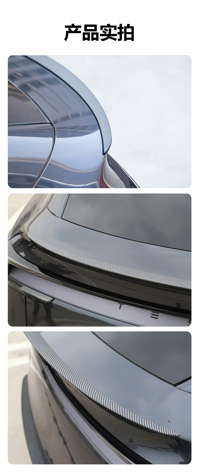 Suitable for Tesla's New Model Y Original Rear Wing Model Y Juniper Accessories Car Modification