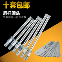 ؛܇�x܇��ˮ�^�F���^�⇊�^��U��܇��ˮ֧�܇�ˮ�^��ˮ�����