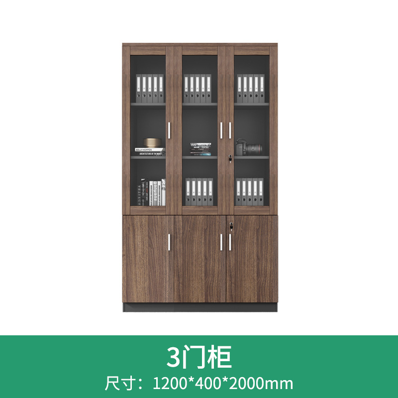 Gabinete de archivos de vidrio, gabinete de archivos, gabinete de archivos de 6 puertas, gabinete de escritorio, gabinete de madera con cerradura de seguridad, fábrica directa