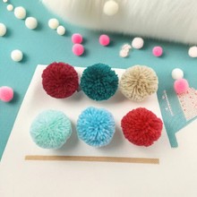 大毛球 6cm涤纶粗毛线球饰品帽子服饰辅料配件鞋花毛球