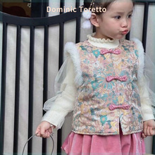 Ůͯ������ë��߅�ֹ��P�����w�̽��A�������R�׃�ͯ���걳���ﶬ