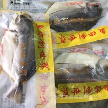 ��ζ���K�~����~���r������~�K�~����~ƽ�~ 250g/�l