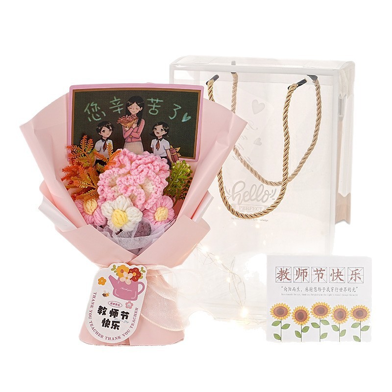 2025新款手工钩织向日葵毛线花束礼盒教师节实用礼物送老师康乃馨|undefined