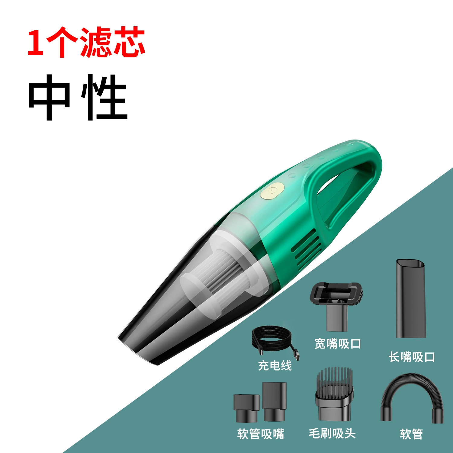 P handheld беспроводной небольшой пылесос для автомобиля и дома, мощный