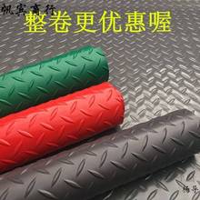 ����ذ���ˮ ���� ��ĥ�������z��̺��ˮ�����؉|����PVC�ذ�