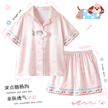 ����������ɫ�ɐ۱��z˯��Ů������������b�����ļ��Ҿӷ���Ůʿ