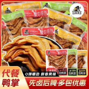 ��ï��350���ݴ������u�������ݽ�ζ��������צ�¾�Ӳ������ʳ