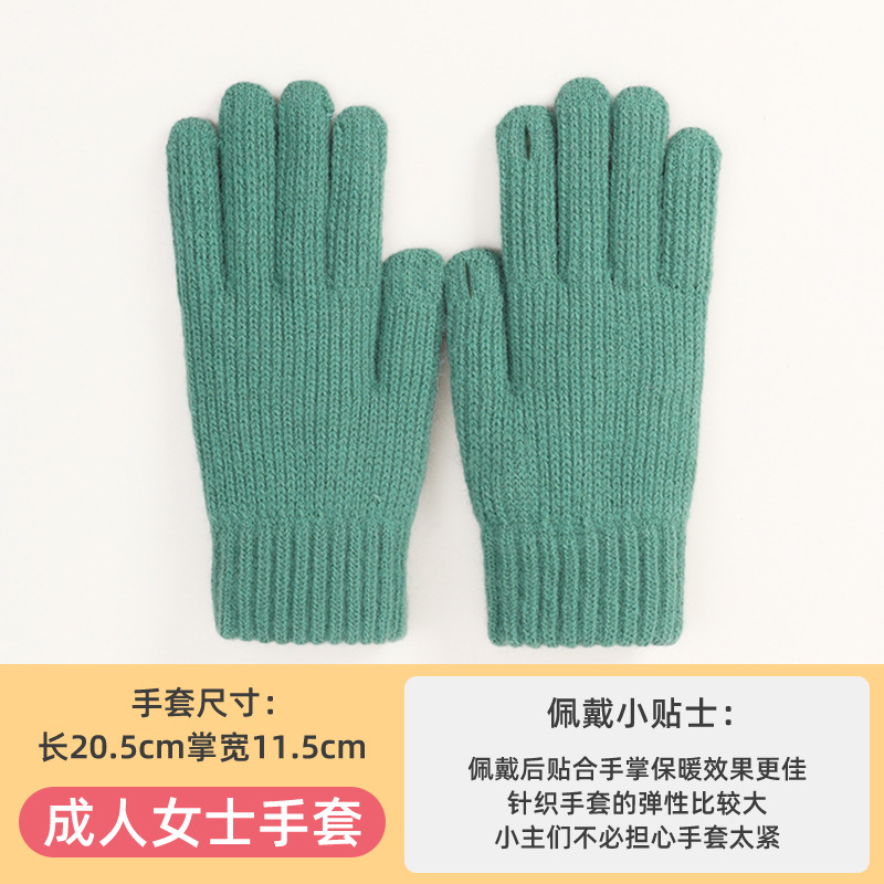 Guantes cálidos para mujer, pantalla táctil de punto de invierno, engrosamiento y lana de terciopelo, guantes de ciclismo para estudiantes de cinco dedos a prueba de frío