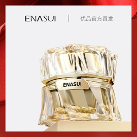 粉底液/膏;口红;隔离/妆前/素颜霜