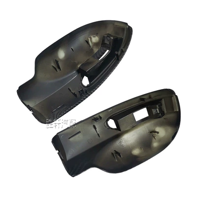 shell rear mirror shell rear – Car mirror