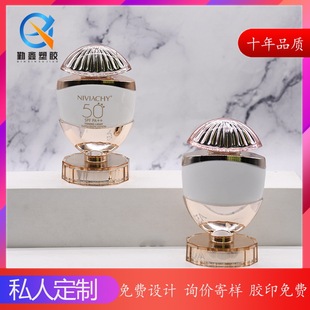 �ߙn50g��˪ƿ�[�������x˪ƿ�ӎ�����PE���yƷƿ����˪ƿ