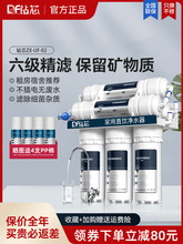 �F؛�������V��ˮ������ֱN���ԁ�ˮ������ǰ���^�V���Vˮ����