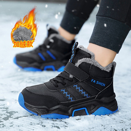 Boys' and Girls' Cotton Shoes with Mid-sole, Boys' Snow Boots with Non-slip and Warm Fleece, Winter Large Cotton Shoes