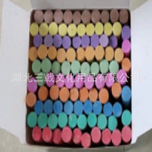 三戟彩色教学粉笔厂家直销环保无毒无尘涂鸦绘画艺术彩盒混装批发