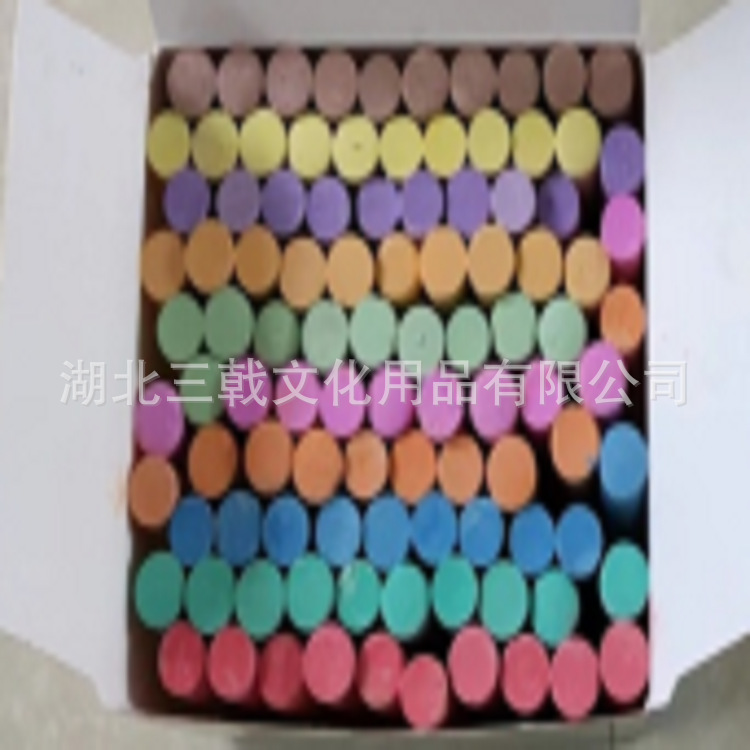 三戟彩色教学粉笔厂家直销环保无毒无尘涂鸦绘画艺术彩盒混装批发