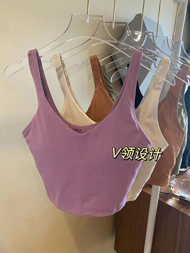 V-neck vest with breast pads, nude feel, skin-friendly, high elasticity, push-up yoga vest, fitness top, simple sports bra