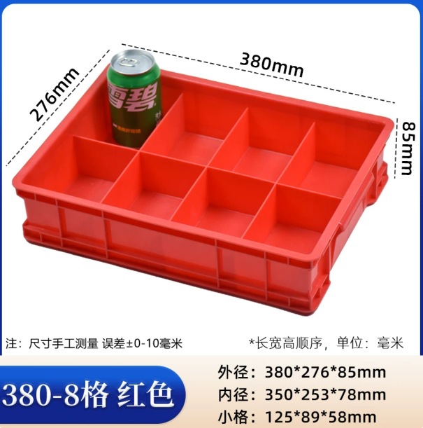 caja de rotación gruesa rectangular caja de piezas de plástico caja de tornillo caja de herramientas caja de almacenamiento caja de material marco de goma con cubierta image 14