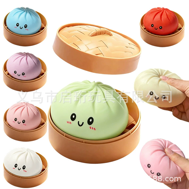 2026 New Glitter Dumpling Squishy glitter dumpling slow rebound toy simulation bun