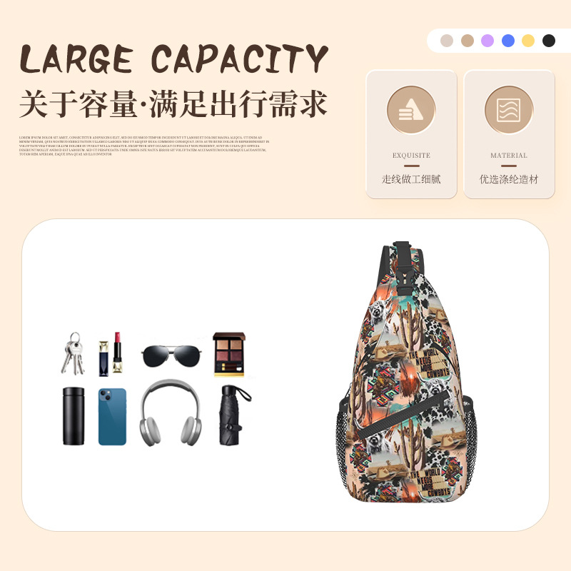 Nueva bolsa de pecho de Amazon para hombres simple y ligera tela de poliéster mochila de hombro mochila de viaje casual mochila personalizada image 5