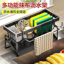 �羳�N��ˮ�۞rˮ�����Ĩ���ռ{�����׺��dĨ��̨��ˮ�������