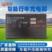 Wx12V24V܇܇늳ظƿ܇ʳ