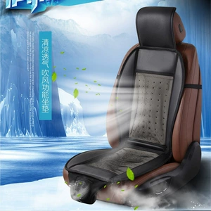 Summer Car Ventilation Seat Cushion with Cooling and Cooling Fan, Breathable Car Cooling Pad with Fan, Direct from Manufacturer
