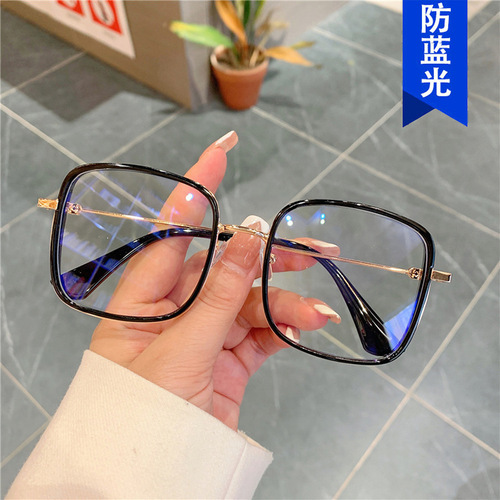 Square Macaron Candy Color Glasses Frame Women's  New Internet Celebrities Same Style Plain Mirrors Trendy Eye Frame