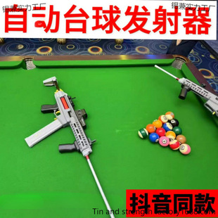 ���������Ԅәn̨�򘌏���̨��U����U���P����U��ߘ�ģ��