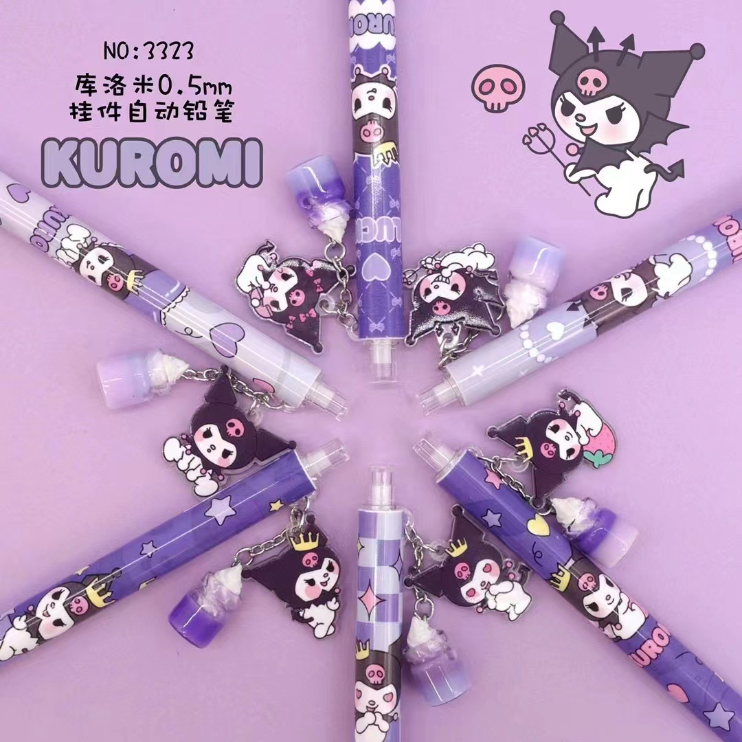 微信图片_202211242035471