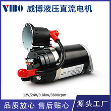 �S��С��늙CҺ���ͱ�ϵ�yվС��Һ��������Ԫ12V 24Vֱ��늙C