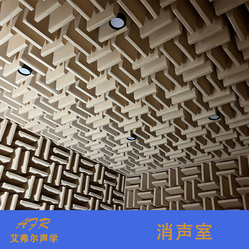 消音房 消音室 隔音箱空调机组隔音罩风机移动消音房厂家 消声室