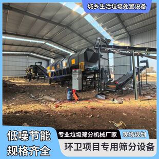 ���l�̏U�����֒���ˮ�� �����������x���a�� EPC��耳׿�������