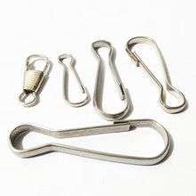 大量供应  12MM到55MM 朱胆扣 猪胆扣【铁线钥匙扣】织带挂件