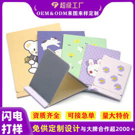 工厂定做纸壳折叠便携随身镜子宿舍卧室桌面台式镜单面高清化妆镜