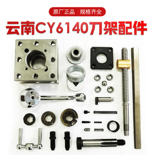 ���CY6140܇�����ܿ������CY6150��λ�N�z�U�������ֱ���