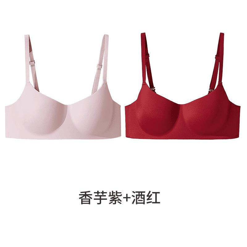Daffy ソフトでぴったりフィット、スリムでオールシーズンシームレスブラ、ワンピース小中胸スポーツレディース光沢下着|undefined