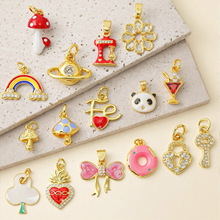 �羳ˮ��Ģ���ʺ�ͭ���ʯ���͵�׹�������Ʒ������DIY����ets