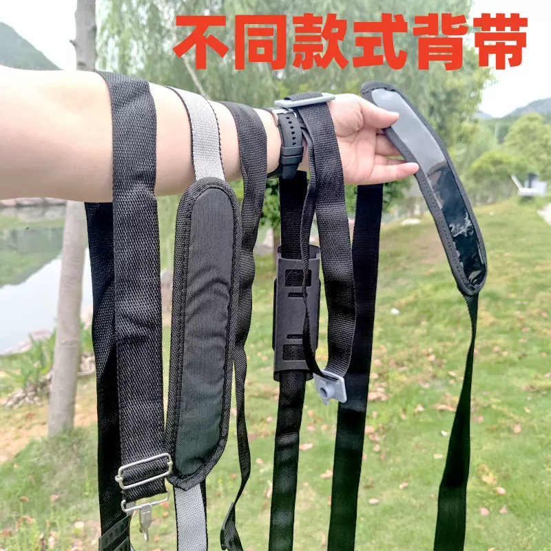 钓箱背带通用卡扣钓鱼箱带渔具箱改装配件护肩带子钓台肩带渔具包