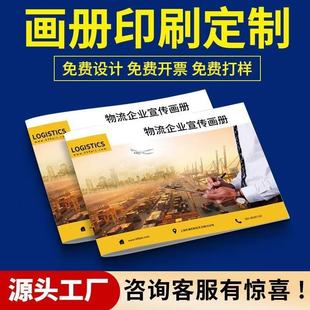 ����ӡˢ����������ӡˢ���b�����փԲ�ɫӡˢ�f�����OӋ���ƏS��