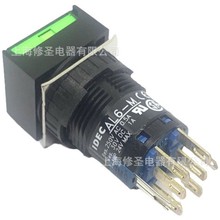 �ձ���ȪIDEC��ƷAL6Qϵ���������o�_�P������ָʾ��24V���󃞻�