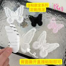 �S����ճ�p�Ӵ̽������a���N �·��Î���q���ƶ��N����diy���
