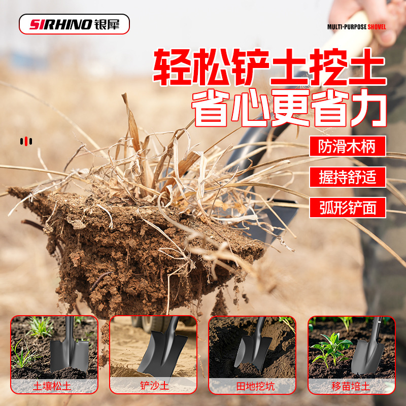 Piccola pala para el cultivo de verduras domésticas camping picada pala jardinería picada plantación de flores herramientas marinas set de herramientas agrícolas para niños