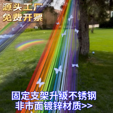 ��ꐲʺ羀�l�W�t����ʺ羀�ʺ��b��b���T�^�K���̈��I���쾰