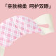 儿童眼罩OEM一次性蒸汽热敷眼罩睡眠遮光睡觉 贴牌定制