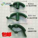 KBG JDG手动弯管器电线管弯管铁管镀锌线管水管弯管器20 25 32