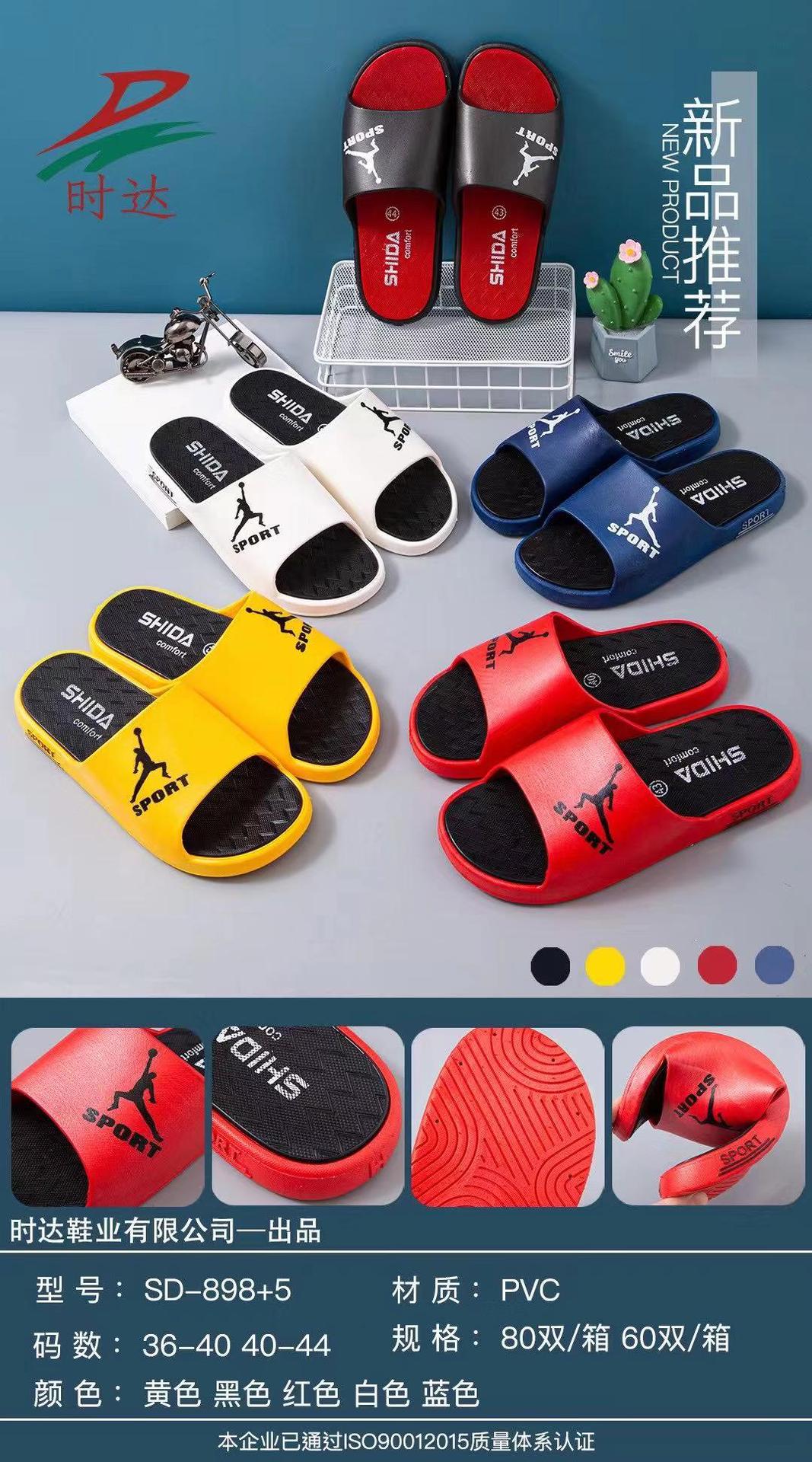 微信图片_20211215160457