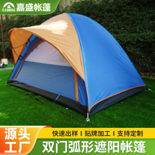 �羳���ƻ��Ύ����p�˴���Ļ��ꖷ��ñ�y�^ҹ�p��ͽ������