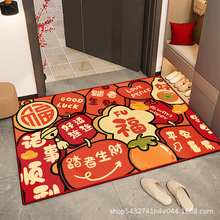 2025T̺؉|ϲc_É|T|KPTډ|